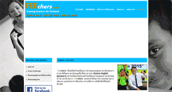 Desktop Screenshot of feechers.com